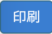 ①