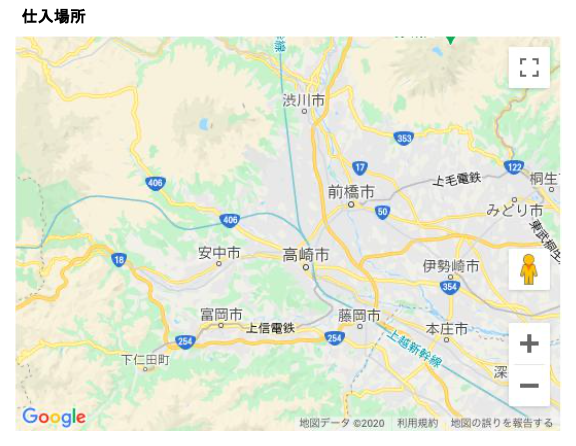グーグルマップ上で、仕入商品の平均ROIの高い店舗を確認できます。仕入れた商品の平均ROIが高い店舗ほど、マップ上のバブルが大きく表示されます。
