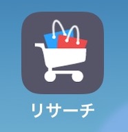④ショートカットアイコンが追加されました。